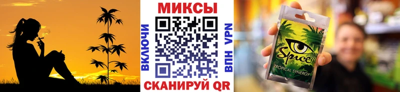 БУТИРАТ бутандиол  Черноголовка 