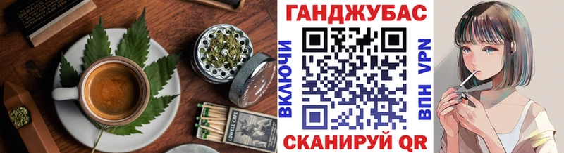 цены наркотик  Черноголовка  Печенье с ТГК марихуана 
