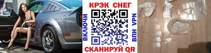 Cocaine Columbia  магазин    Черноголовка 