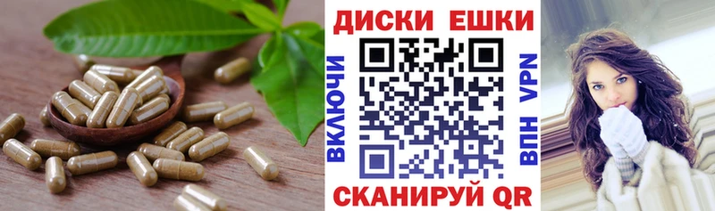 даркнет состав  цена наркотик  hydra рабочий сайт  Черноголовка  Ecstasy 99% 
