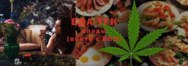 героин Михайловск