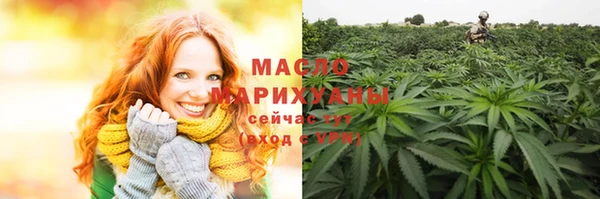 ECSTASY Михайлов