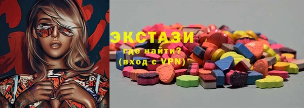 гашик Наволоки