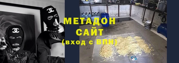 каннабис Навашино