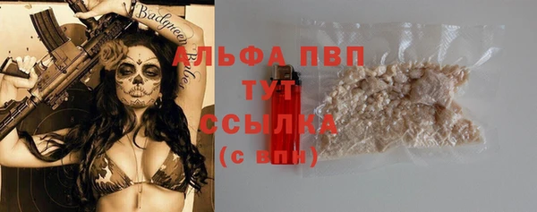 героин Михайловск