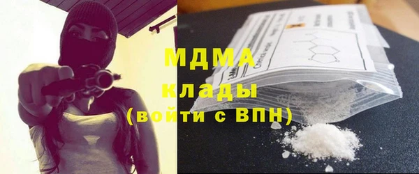 трава Михайловка
