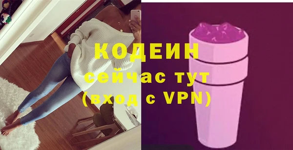 дистиллят марихуана Надым