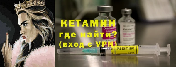 героин Михайловск