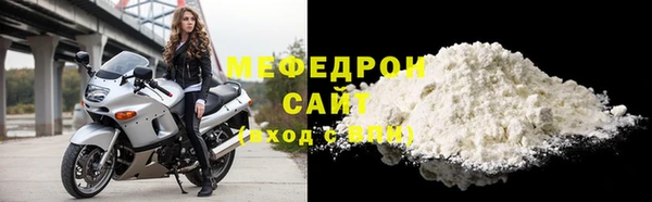 трава Михайловка
