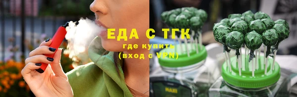 ECSTASY Михайлов