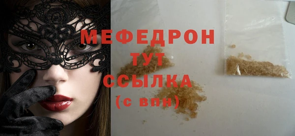 гашик Наволоки