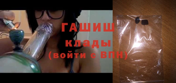 дистиллят марихуана Надым