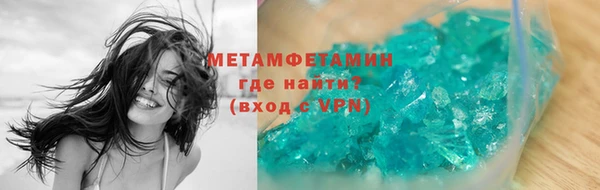 каннабис Навашино