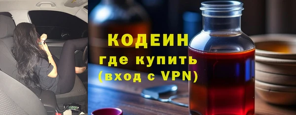 ECSTASY Михайлов
