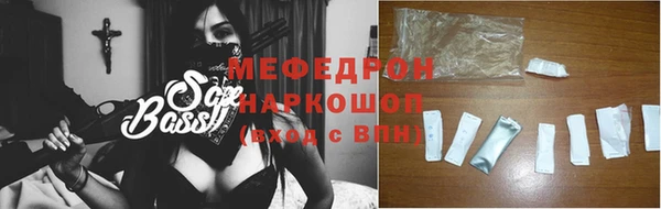 ECSTASY Михайлов
