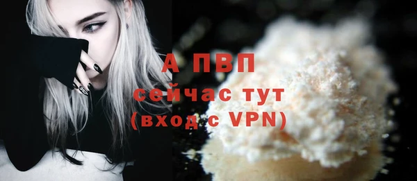 трава Михайловка