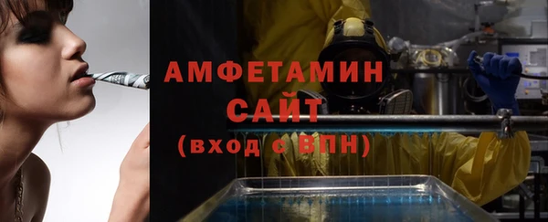 гашик Наволоки