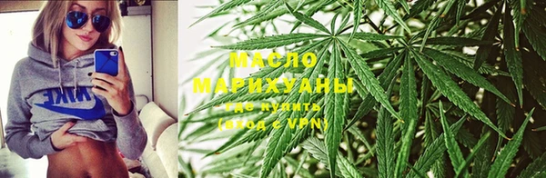 героин Михайловск