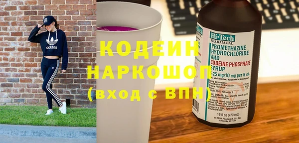 ECSTASY Михайлов