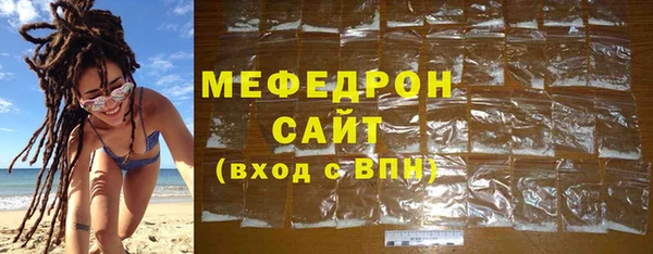 ECSTASY Михайлов