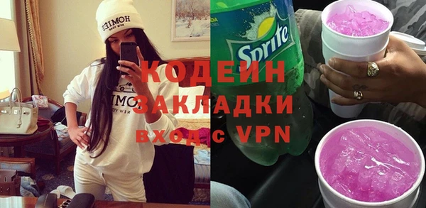 ECSTASY Михайлов