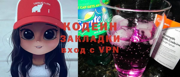 каннабис Навашино