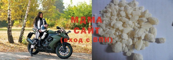 трава Михайловка
