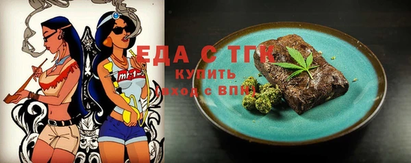 ECSTASY Михайлов
