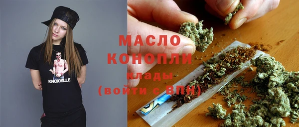 героин Михайловск