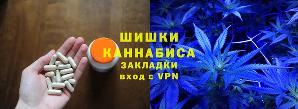 героин Михайловск